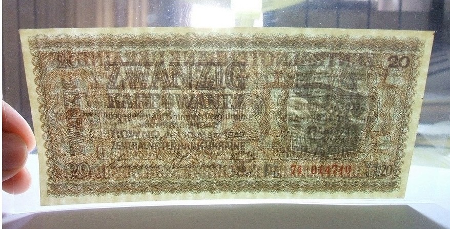 德国占乌克兰1942年20卡博瓦内斯（等同20马克） 爽品