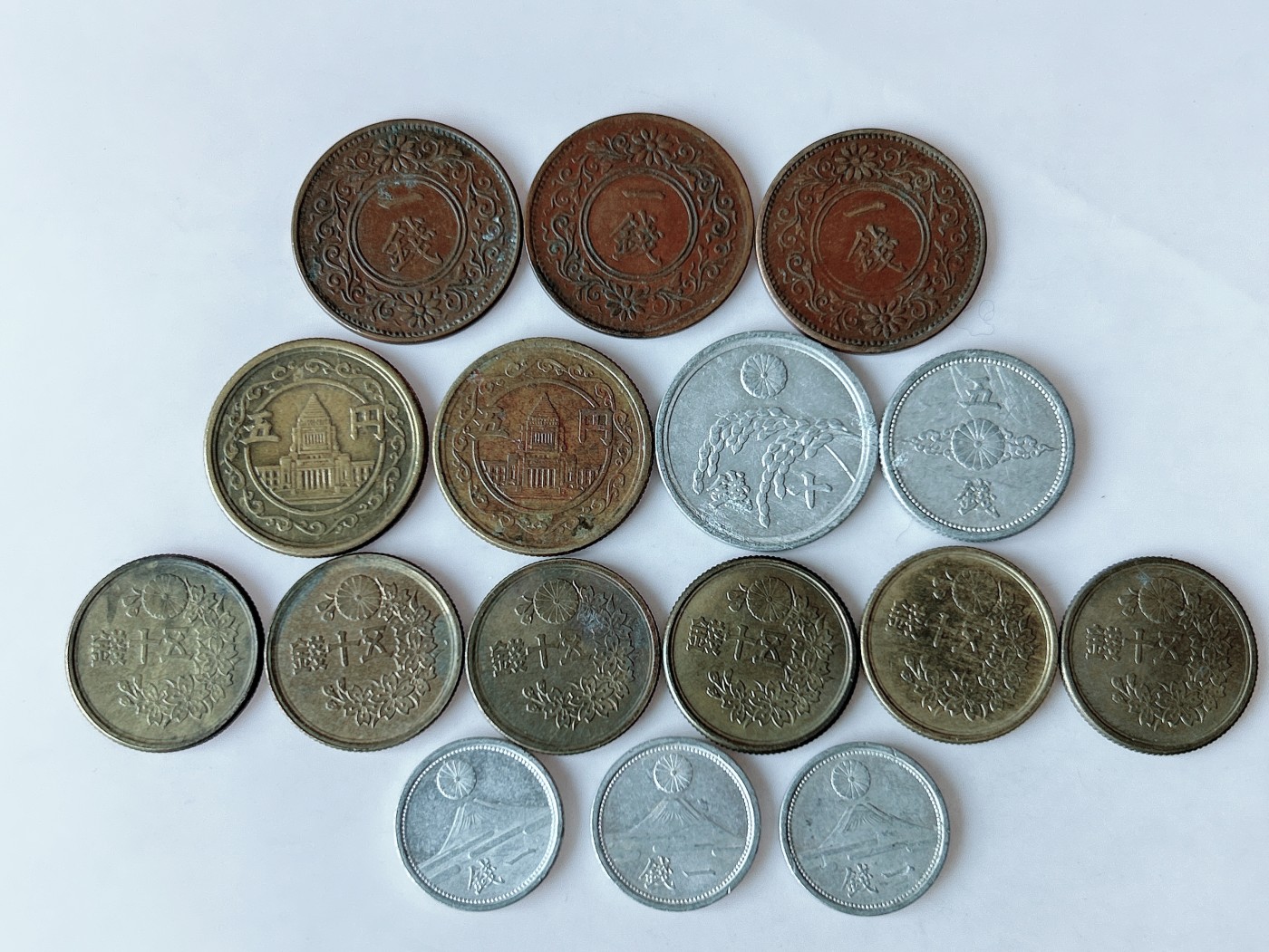 第一海外回流一元起拍收藏 散币专场 第75期 日本钱币一组