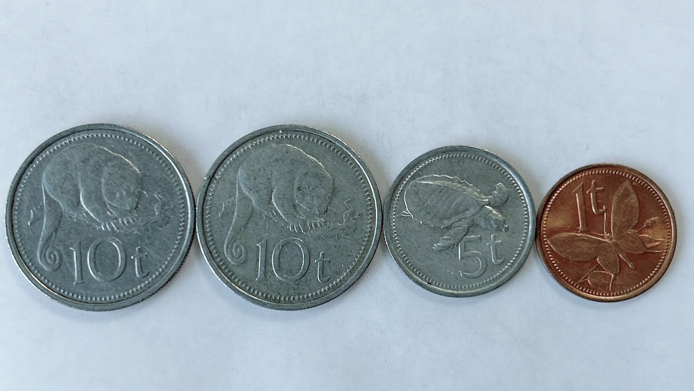 第一海外回流一元起拍收藏 散币专场 第75期 巴布亚新几内亚