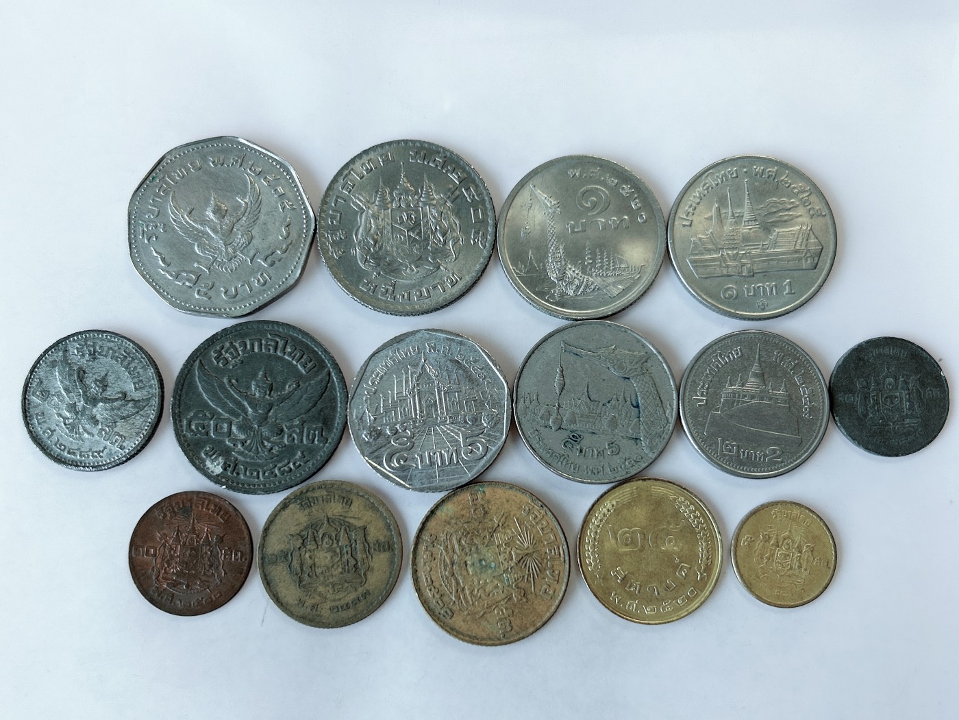 第一海外回流一元起拍收藏 散币专场 第75期 泰国硬币 15枚 无重复