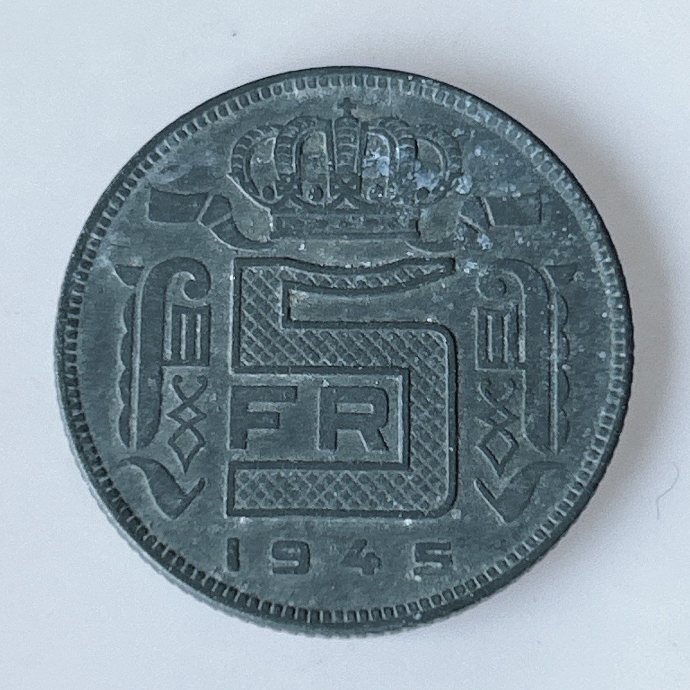 海外回流1元起拍小铺 各国钱币散币场 第10期 德占比利时1945年5法郎锌币