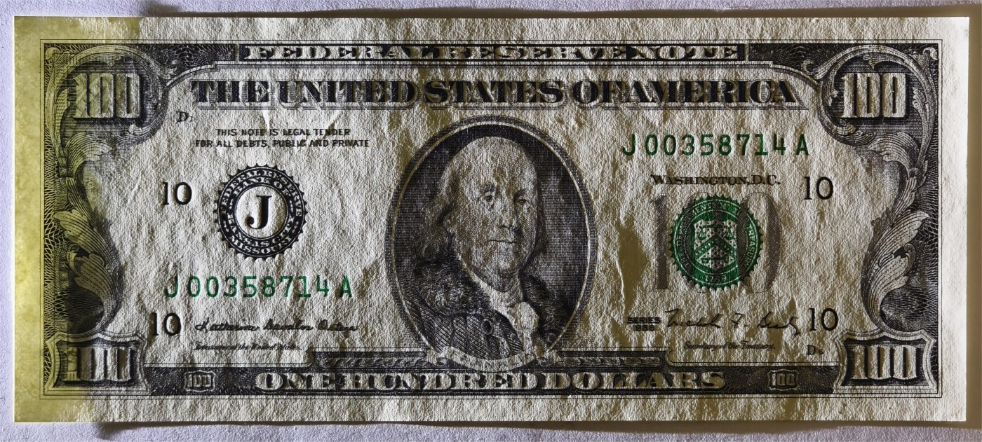 紫瑗钱币——第335期拍卖——纸币场 美国 1988年 J版 无序列 本杰明·富兰克林 100美元 小头版 UNC