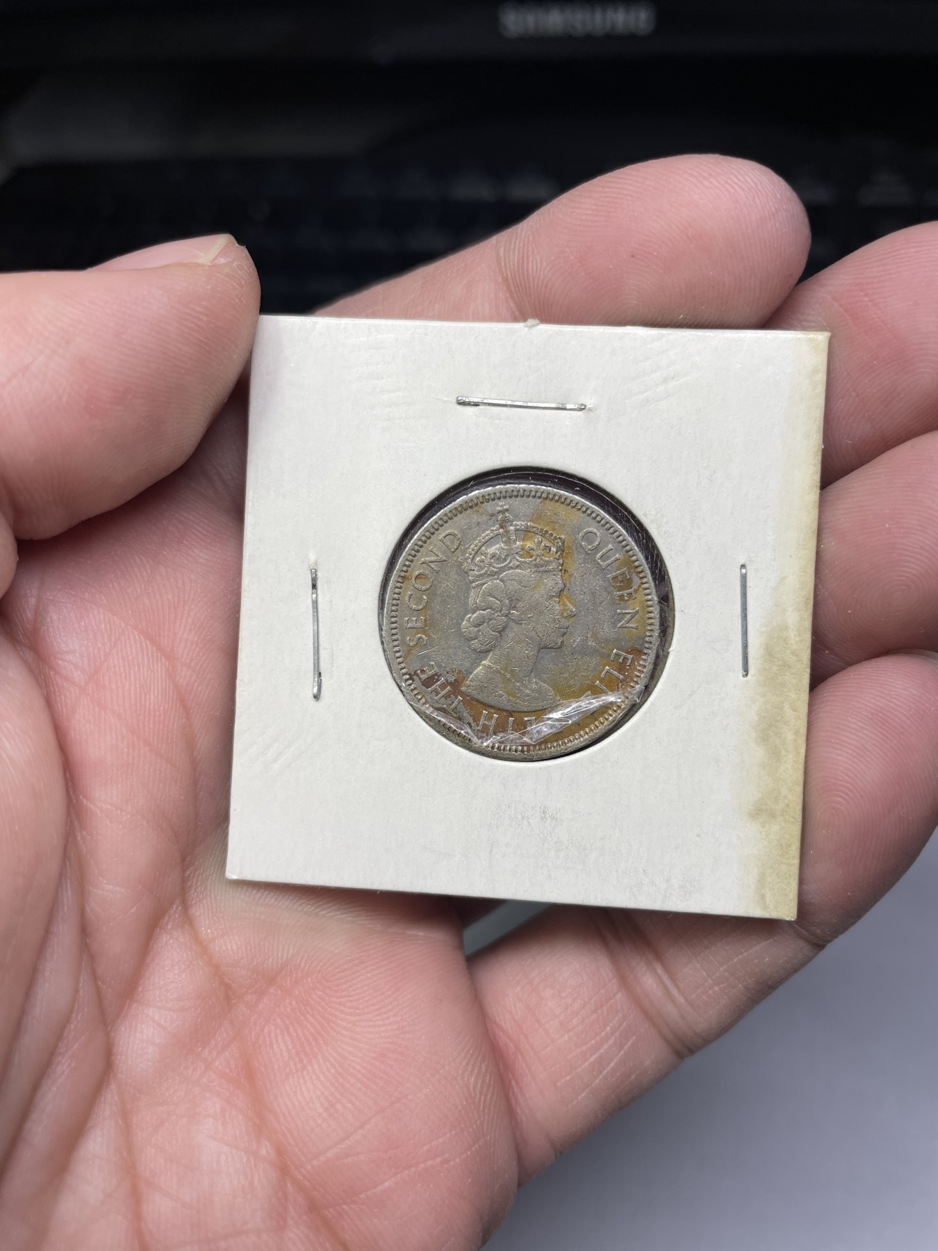 2024年集古藏今外币拍卖第三期-第6场—（总第26拍） 1965年香港伍毫