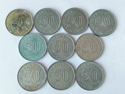 第一海外回流一元起拍收藏 散币专场 第75期 - 马来西亚大厦版50分 10枚