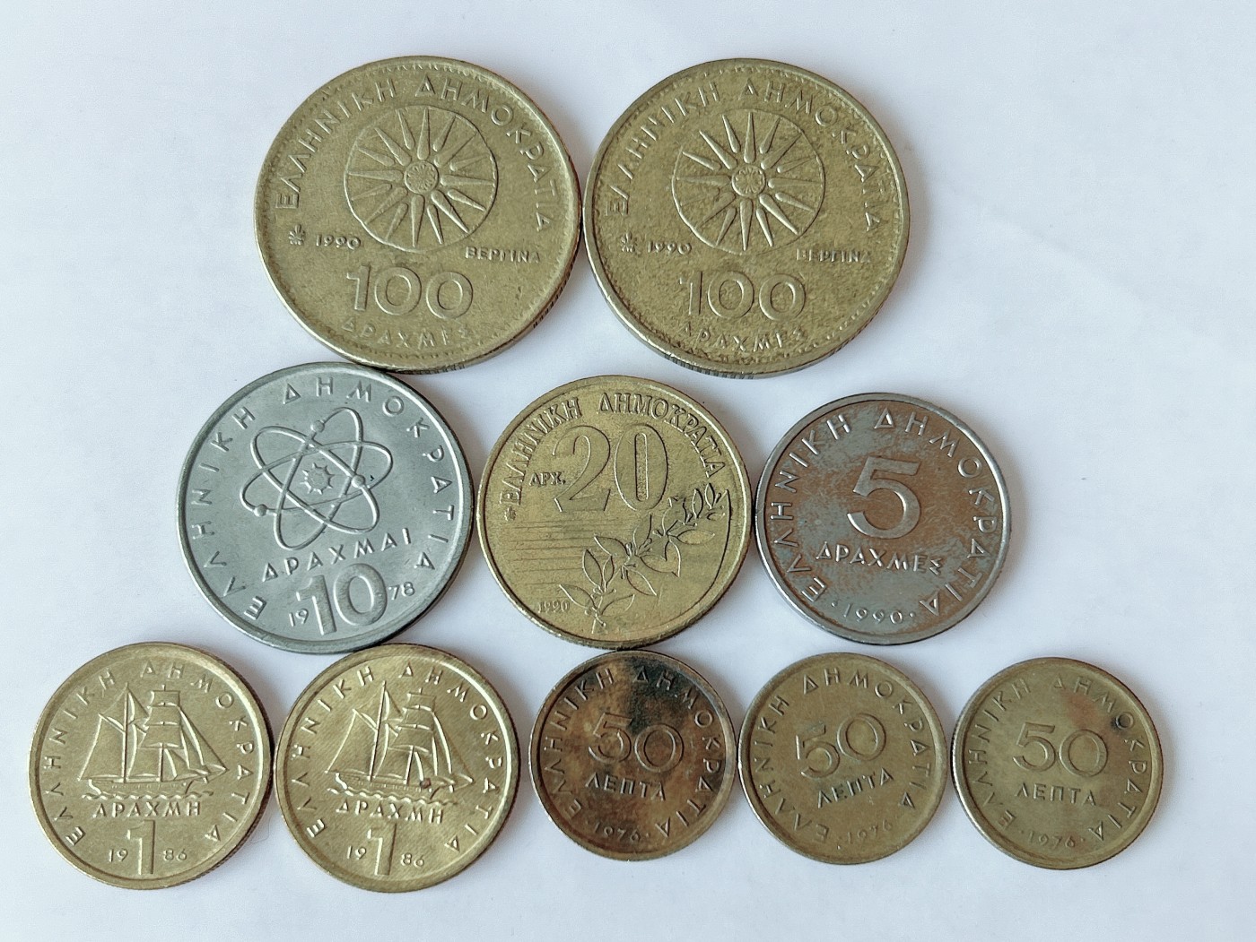 第一海外回流一元起拍收藏 散币专场 第75期 希腊🇬🇷