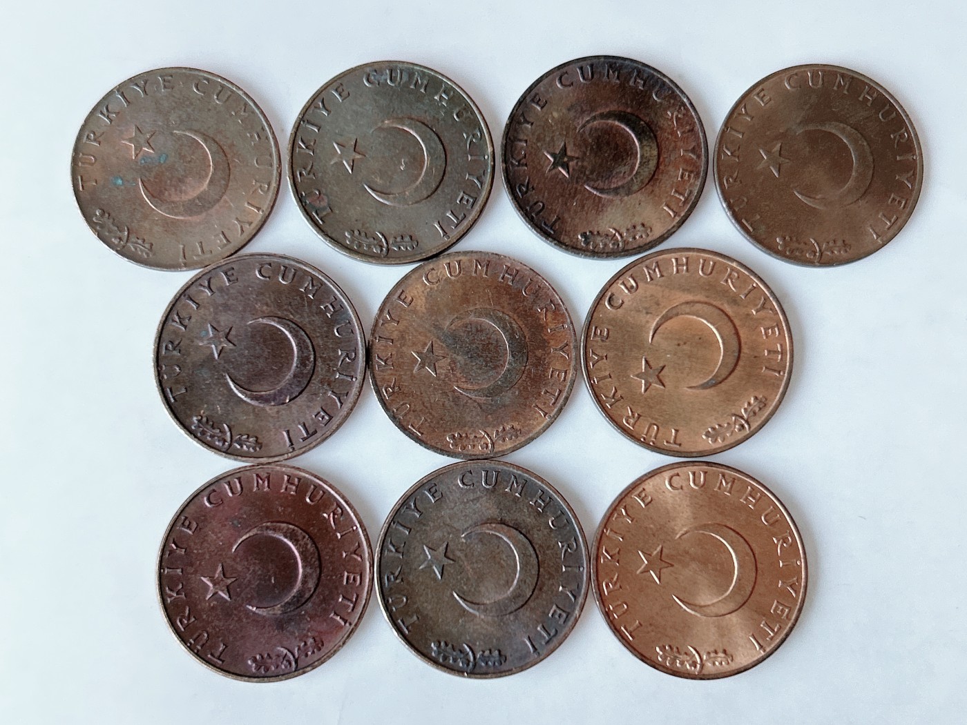 第一海外回流一元起拍收藏 散币专场 第75期 土耳其10库鲁铜币 10枚