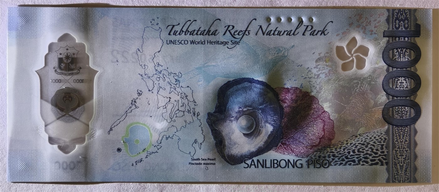 紫瑗钱币——第335期拍卖——纸币场 【获奖钞 豹子号2】菲律宾 2022年 国鸟食猿雕 1000比索 UNC