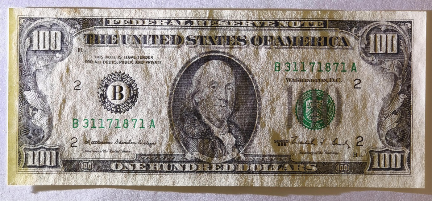 紫瑗钱币——第349期拍卖——纸币场 美国 1988年 B版 无序列 本杰明·富兰克林 100美元 小头版 UNC