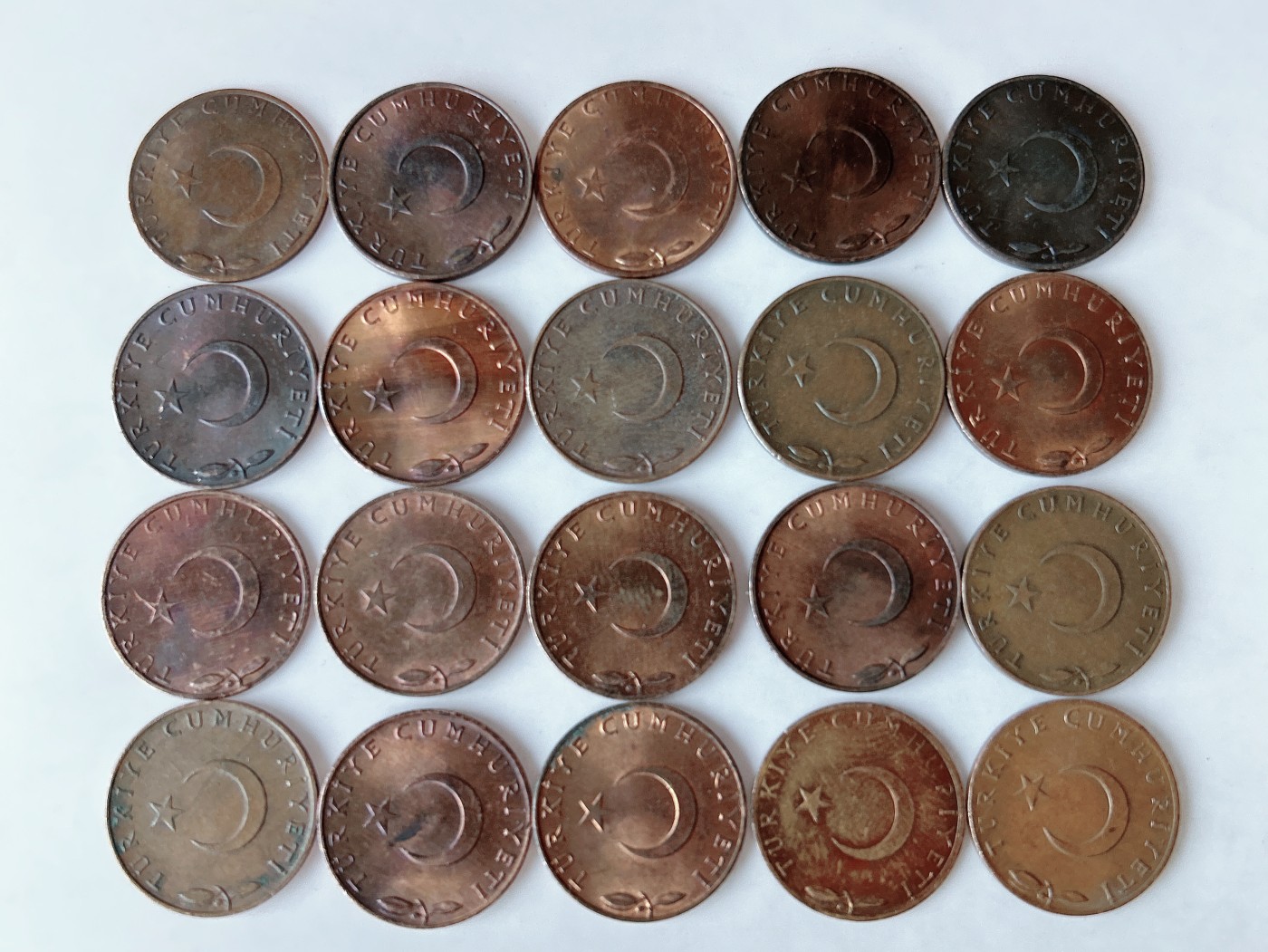 第一海外回流一元起拍收藏 散币专场 第75期 土耳其5库鲁斯 20枚