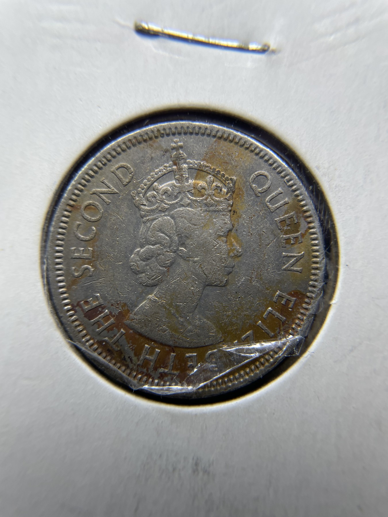 2024年集古藏今外币拍卖第三期-第6场—（总第26拍） 1965年香港伍毫