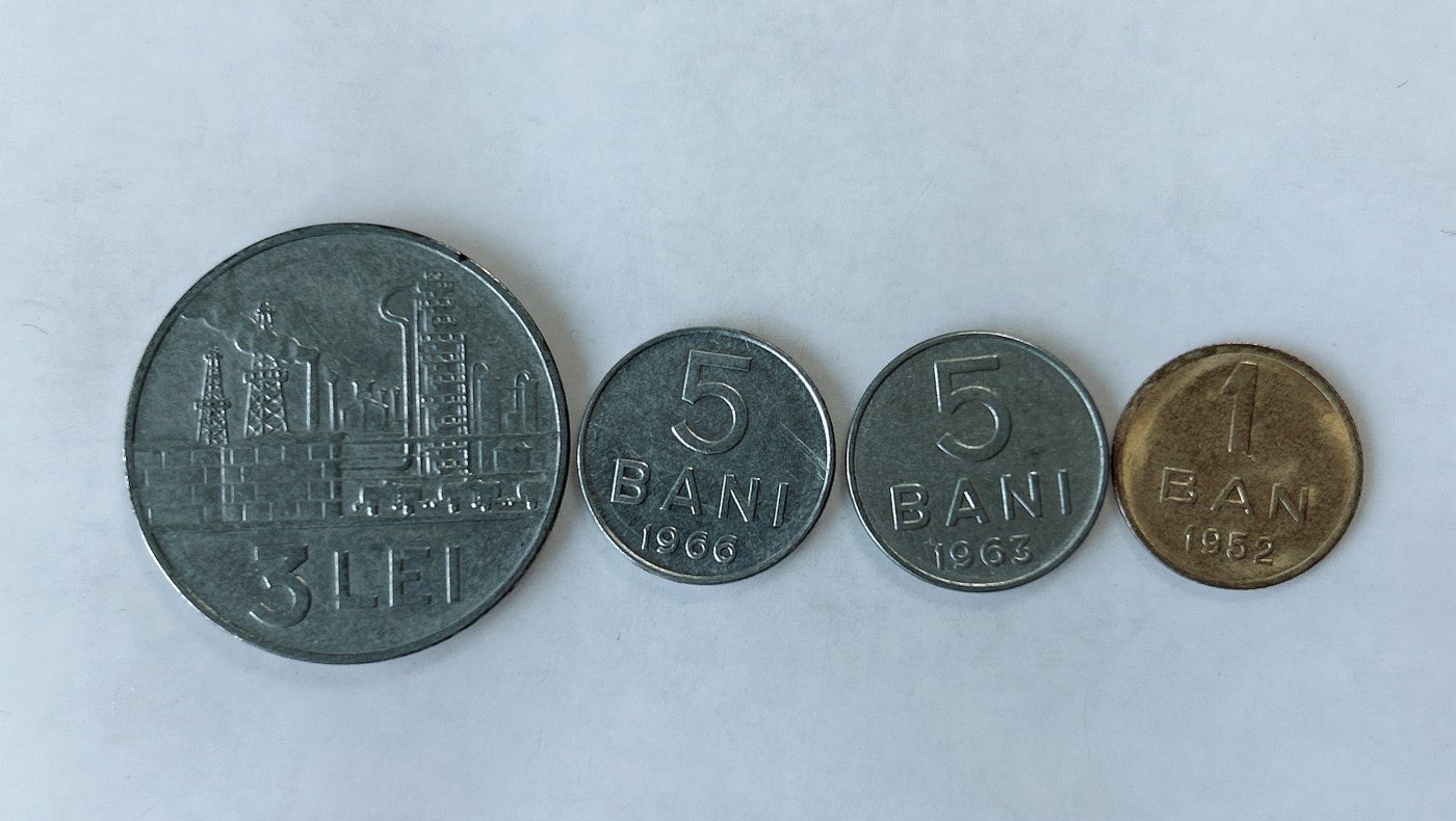 第一海外回流一元起拍收藏 散币专场 第75期 罗马尼亚