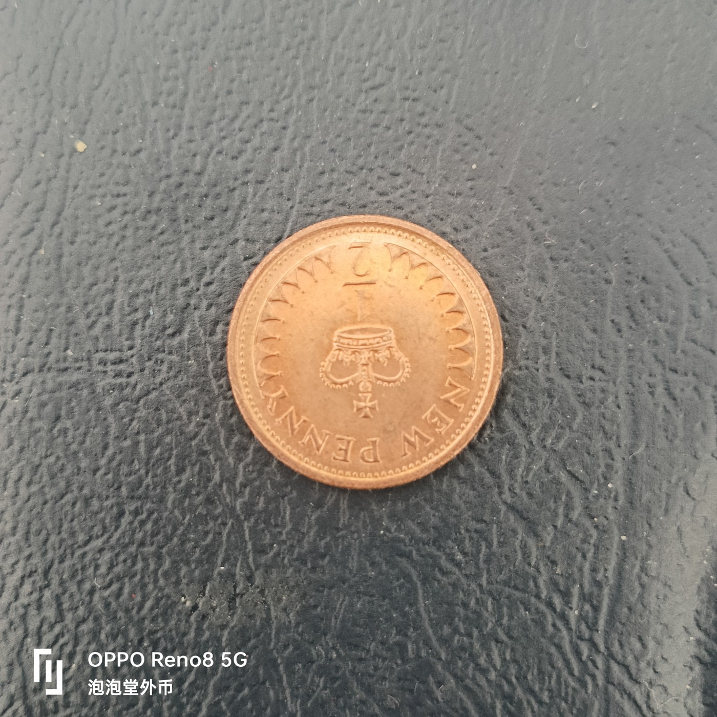 泡泡堂微拍第323幕捡漏可累计专场👿👿，累计满五十元包邮，接受代拍业务 二分之一便士