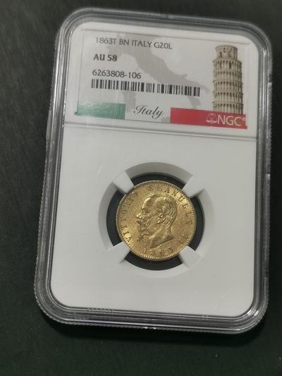 天下钱庄国内外钱币全场保真欢迎参拍 - 意大利20里拉金币，6.45克，NGC 评级AU58