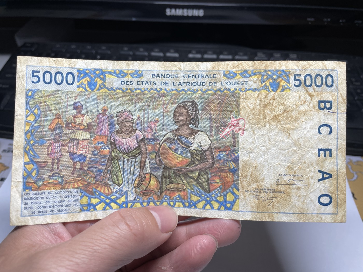 2024年集古藏今外币拍卖第三期-第7场—（总第27拍） 1995年西非5000法郎