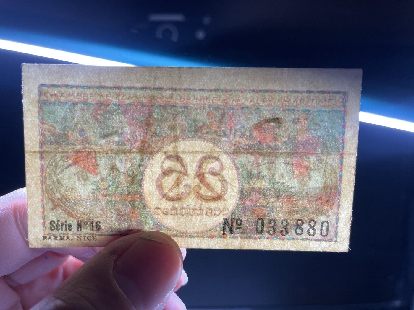 2024年集古藏今外币拍卖第三期-第7场—（总第27拍） 少见1918年法国地方紧急状态纸币