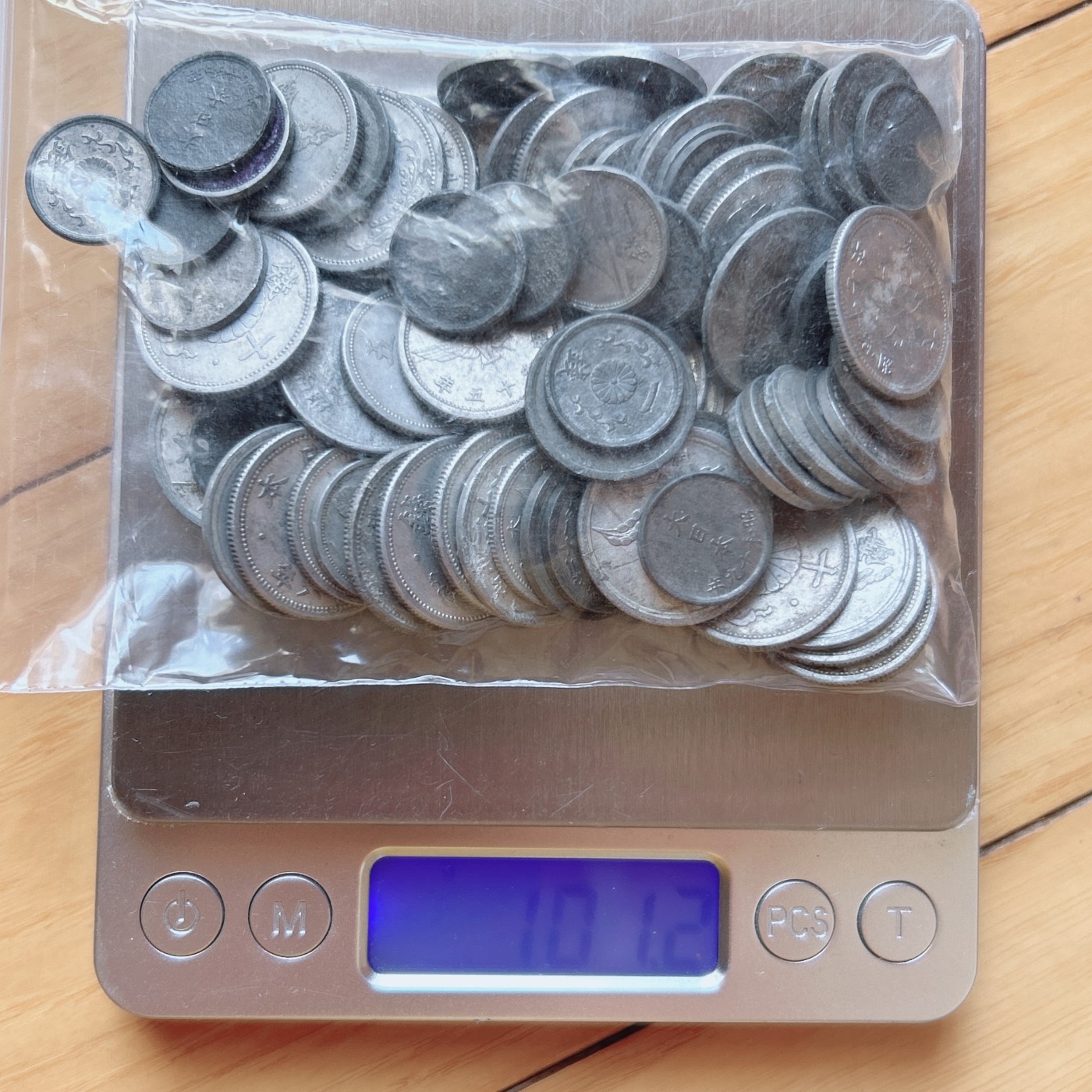 第一海外回流一元起拍收藏 散币专场 第76期 日本铝币 锡币 有重复 净重100克