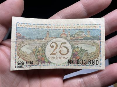 2024年集古藏今外币拍卖第三期-第7场—（总第27拍） - 少见1918年法国地方紧急状态纸币