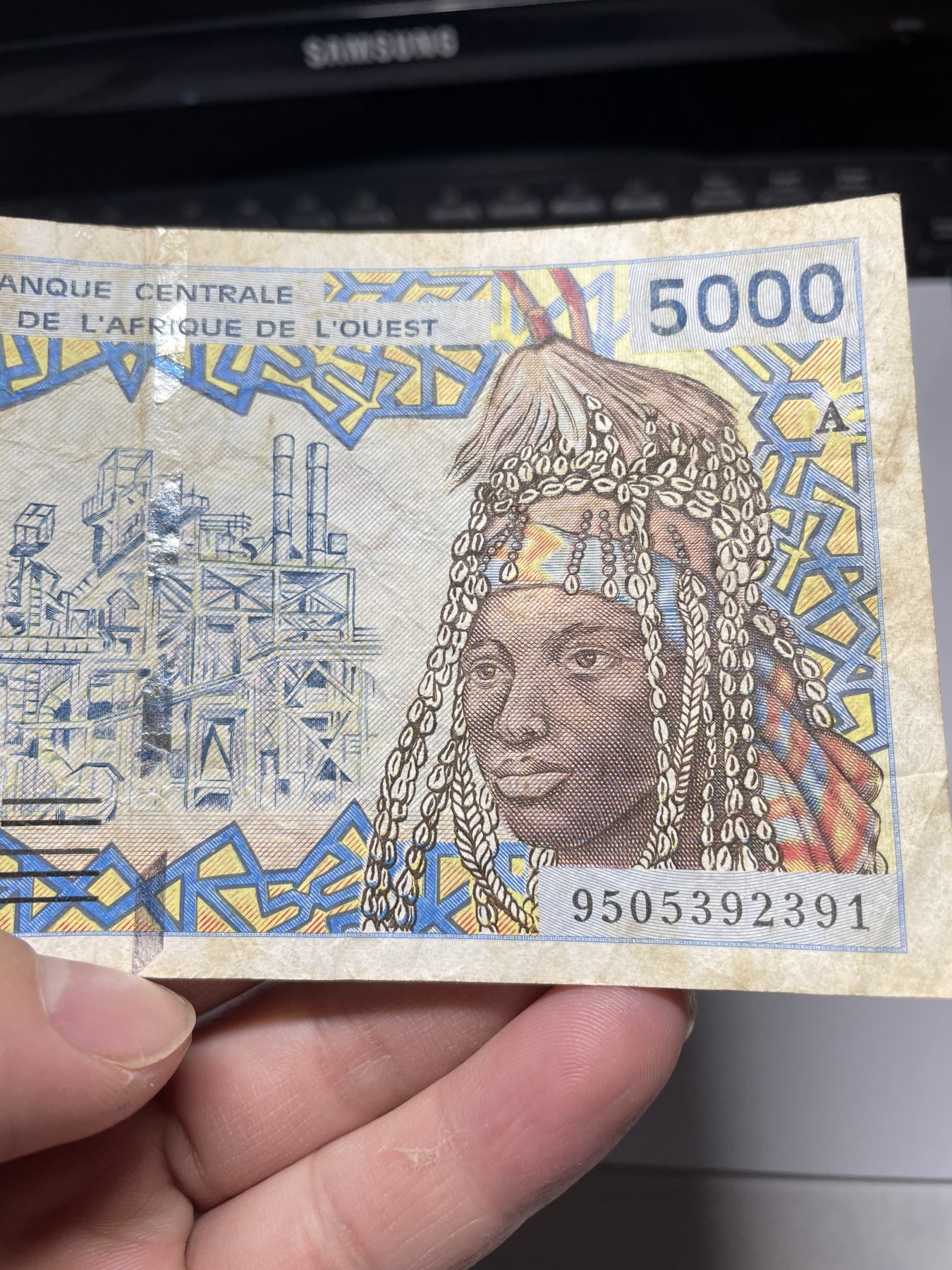 2024年集古藏今外币拍卖第三期-第7场—（总第27拍） 1995年西非5000法郎