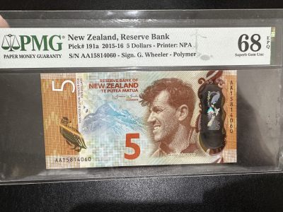 《外钞收藏家》第三百五十三期 - 2015年新西兰5刀 PMG68超高分 首发AA冠