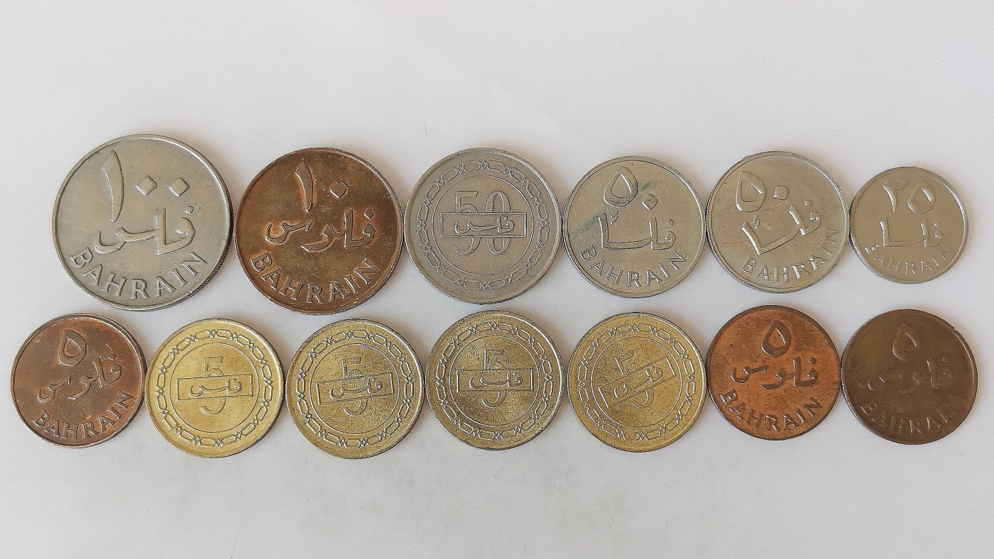 第一海外回流一元起拍收藏 散币专场 第76期 巴林