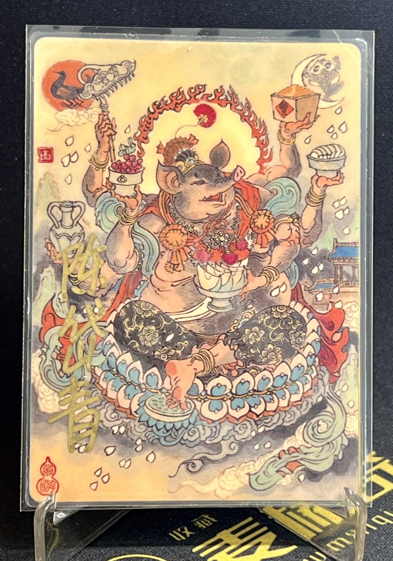 第四届中福卡博会专场拍卖 2023 陈岱青画西游 五圣证道亲签金卡5张 陈岱青亲签 金：10mg*5枚 卡砖封装
