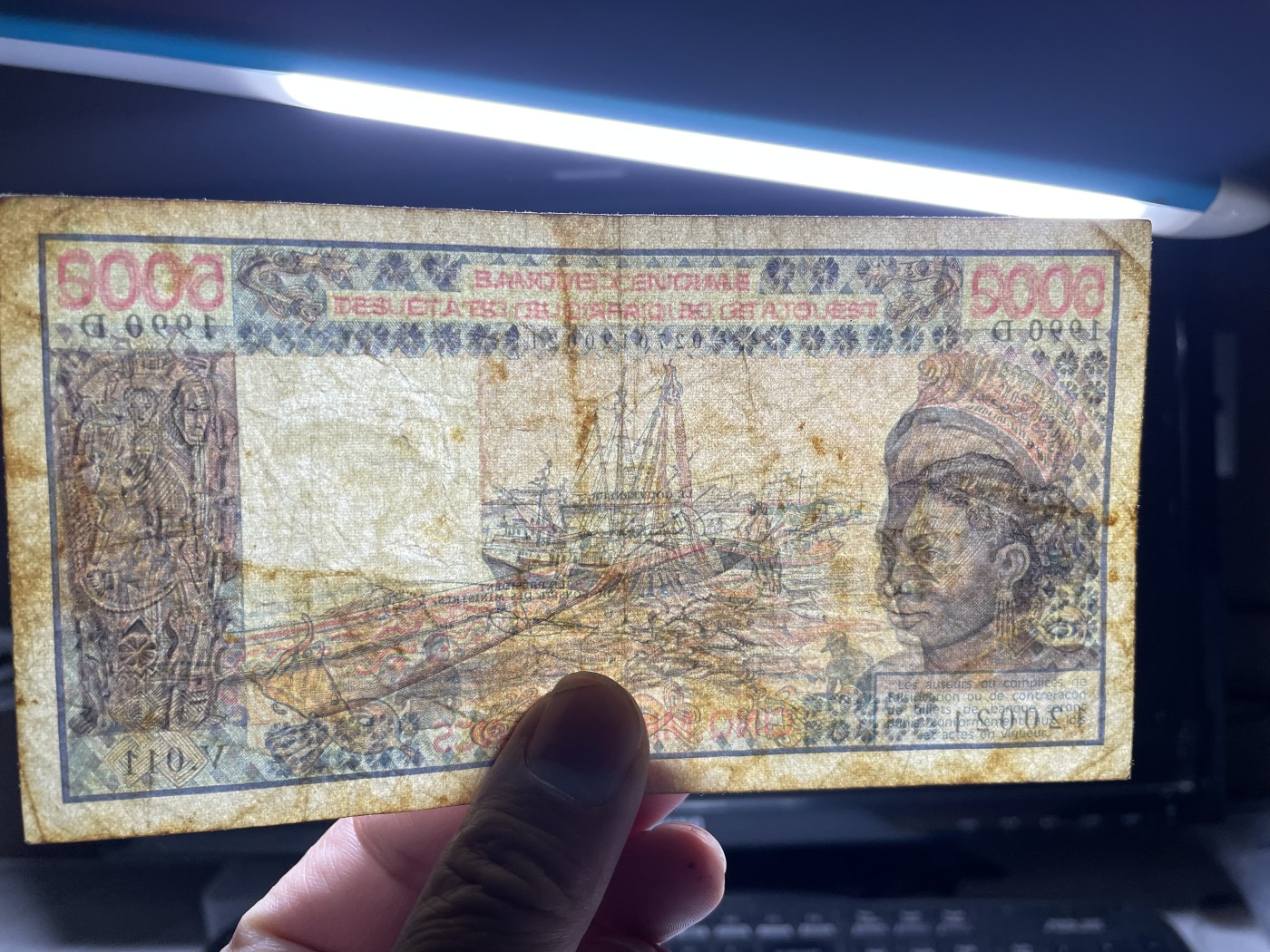 2024年集古藏今外币拍卖第三期-第7场—（总第27拍） 1990年西非5000法郎