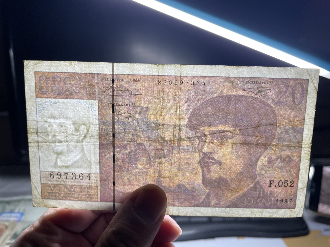 2024年集古藏今外币拍卖第三期-第7场—（总第27拍） 1997年法国20法郎