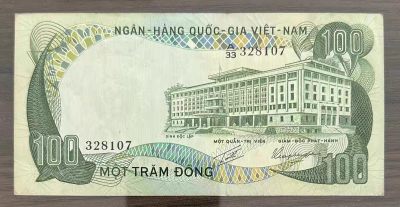 世界各国纸币专场（第三场） - 【非全新】 南越1972年版西贡独立宫/水牛100盾纸币