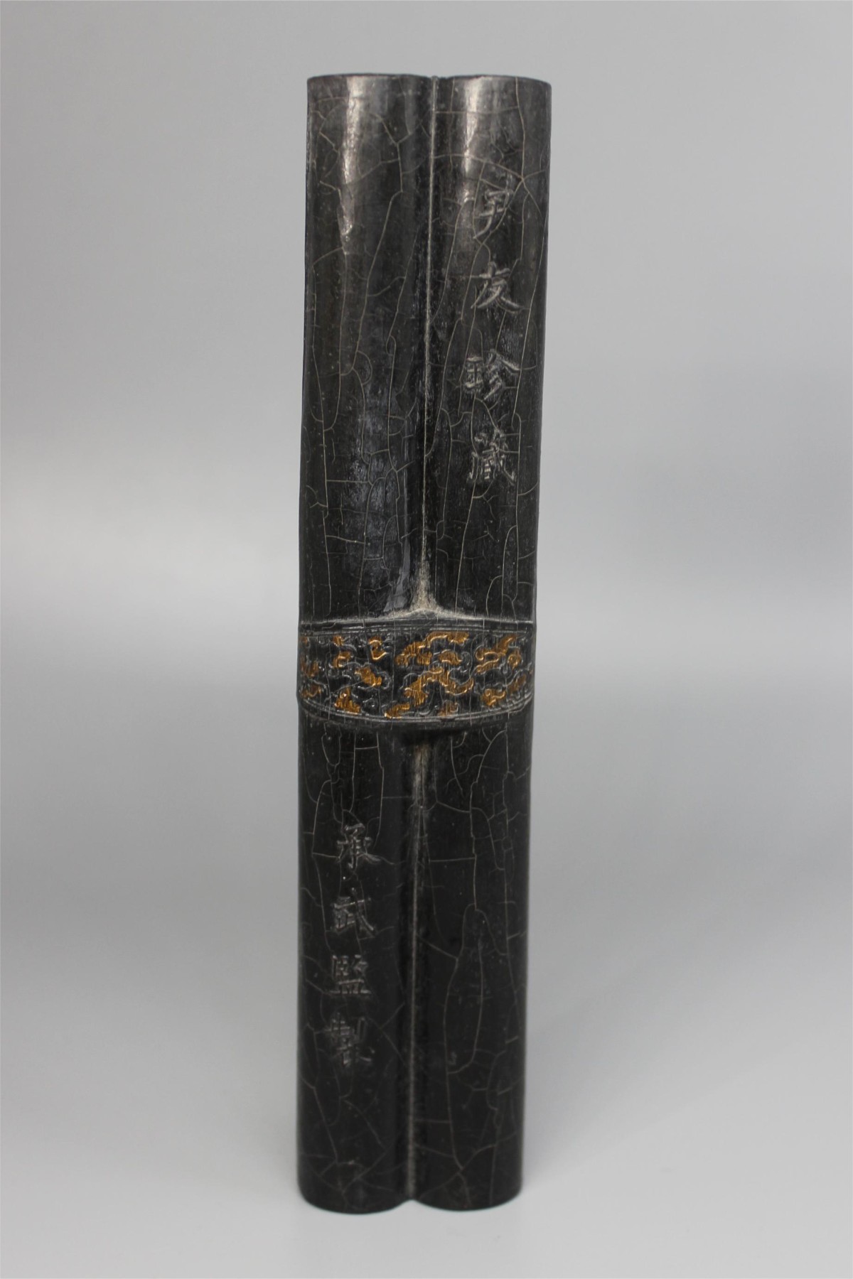 文物商店库出专场 墨条“双联”