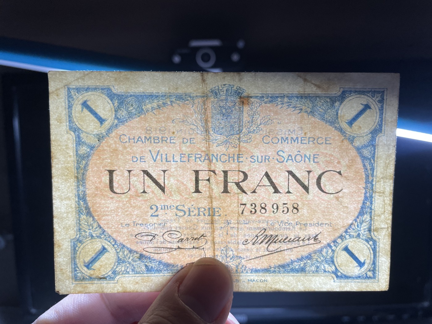 2024年集古藏今外币拍卖第三期-第7场—（总第27拍） 少见1918年法国地方紧急状态1法郎