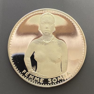 回流0401 - 发行量6500枚！大型达荷美（贝宁共和国前身）1971年索巴族土著妇女1000法郎1.66盎司精制银币，稀少！