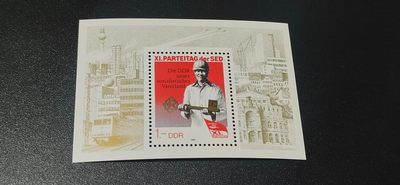 德国邮票专场，都是小型张、小全张 - 德国邮票小版票一张，1986年发行，统一社会党代表大会工人小型张，品相如图