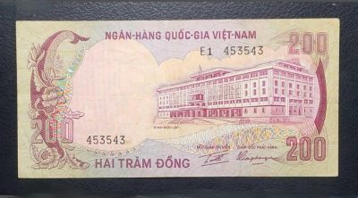 世界各国纸币专场（第三场） - 南越1972年版西贡独立宫/鹿200盾纸币（稀少）