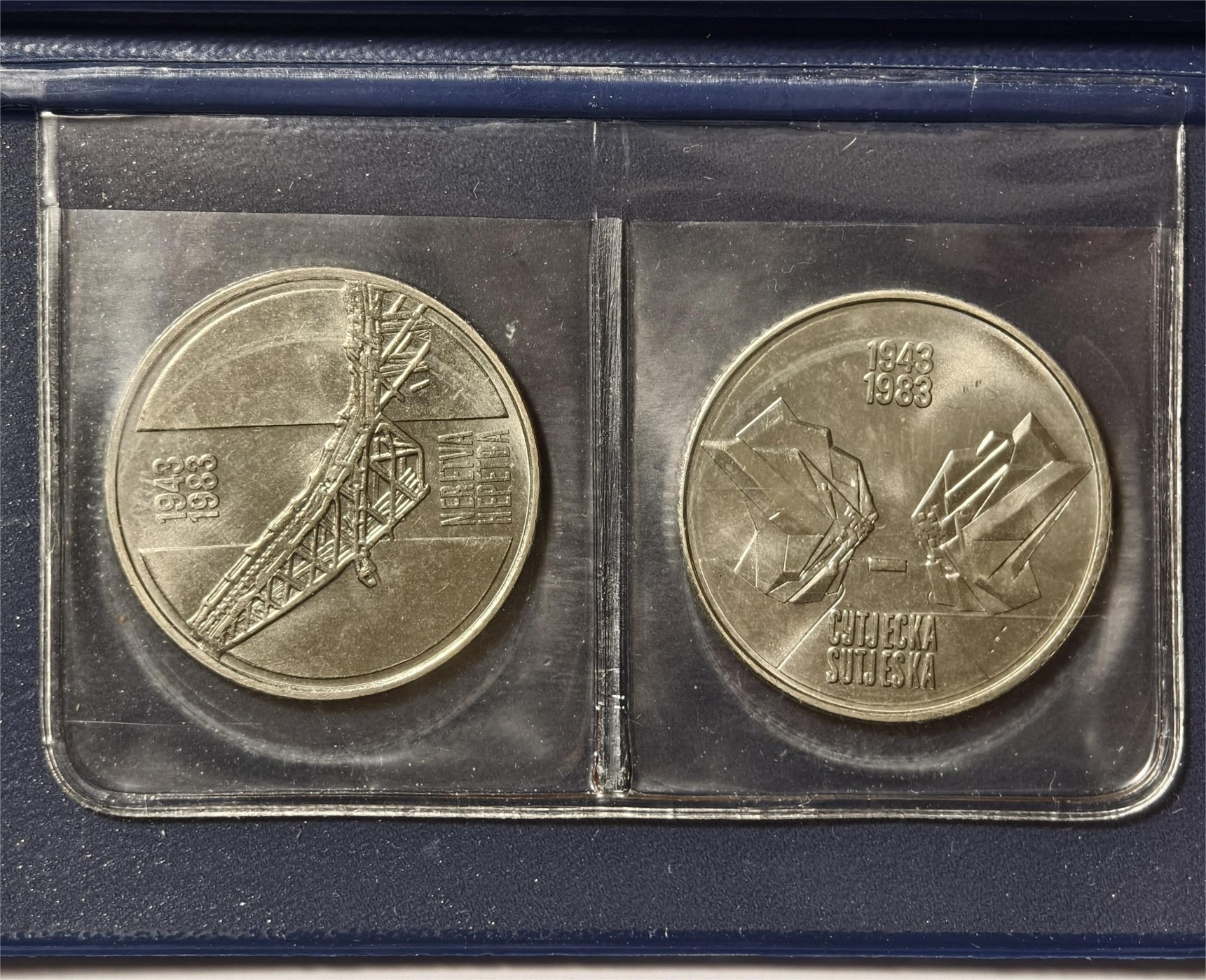 紫瑗钱币——第334期拍卖 南斯拉夫 1983年 纳若维河战役和苏捷斯卡河战役 40周年 纪念币 2枚套 UNC 原包装