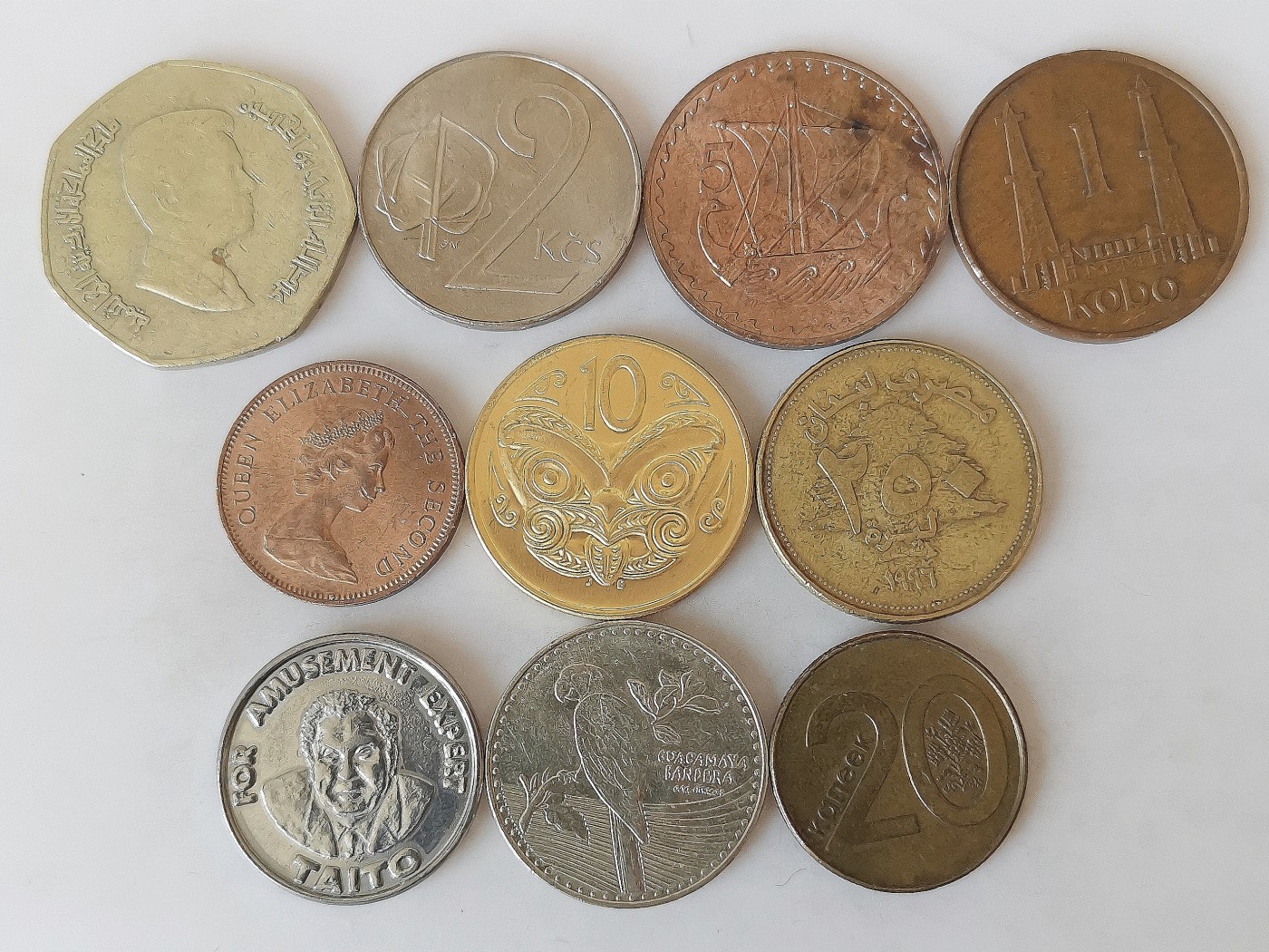 第一海外回流一元起拍收藏 散币专场 第76期 散币一组10枚