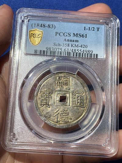 《竞宝斋》第253场-周日，周一，周二 3场连拍 (全场包邮) - PCGS-MS61 安南嗣德通宝富寿多男银币 深打金彩包浆 “富寿多男”四字直读，《寿，富，多男子。(人之所欲也)。》出自：《庄子》名言名句，译文如下：(外篇 天地)，一般人的幸福是长寿、富有、和多男子，这也是人最喜欢的东西，深透儒家文化的精髓。