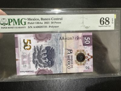 《外钞收藏家》第三百五十三期 - 2021年墨西哥50比索 PMG68超高分 AA冠