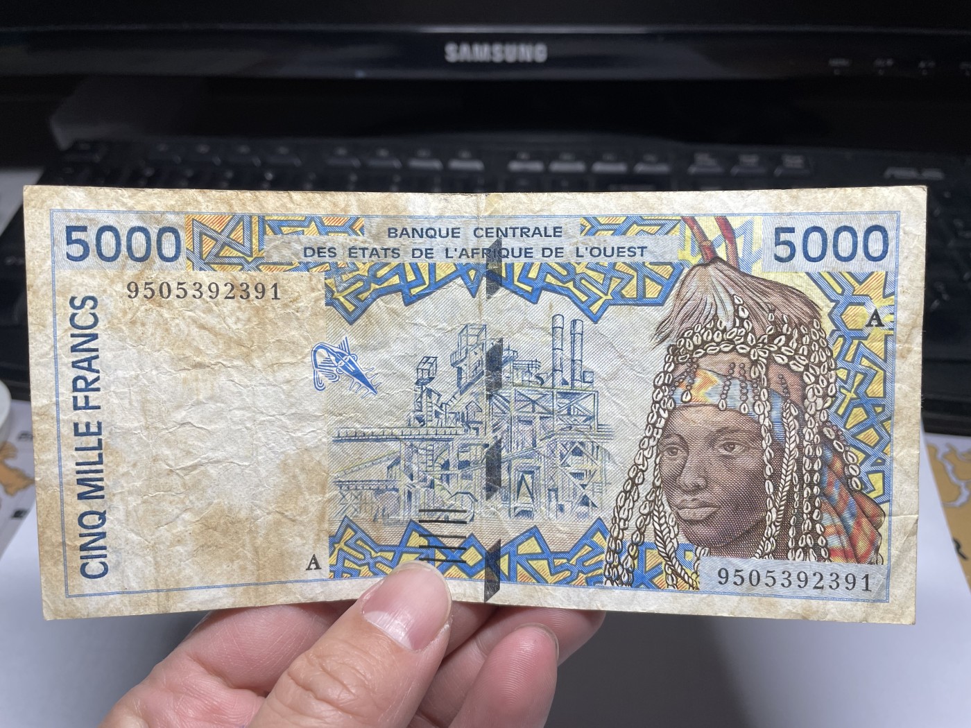 2024年集古藏今外币拍卖第三期-第7场—（总第27拍） 1995年西非5000法郎