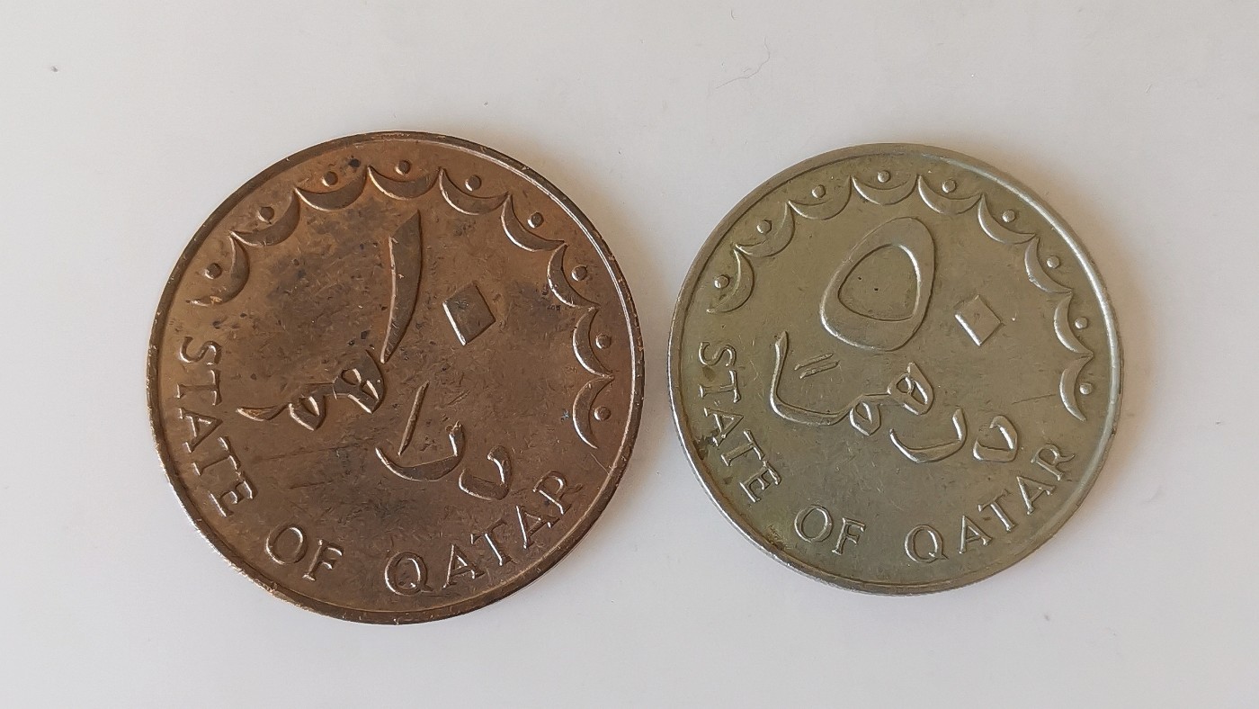 第一海外回流一元起拍收藏 散币专场 第76期 卡塔尔硬币2枚