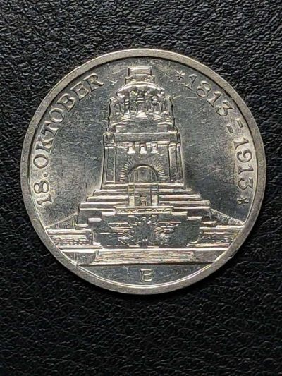 世界各国银币章专场（第四场） - 德国1913年莱比锡战役建功碑3马克银币
