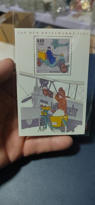 德国邮票专场，都是小型张  小全张 - 德国邮票小型张一张，1997年发行，邮票日  邮件运输飞机小型张，品相如图