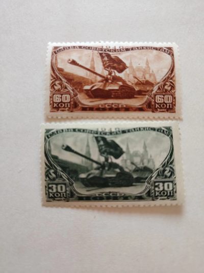 1946年苏联邮票坦克兵节2全影写版原胶未贴全品 - 1946年苏联邮票坦克兵节2全影写版原胶未贴全品