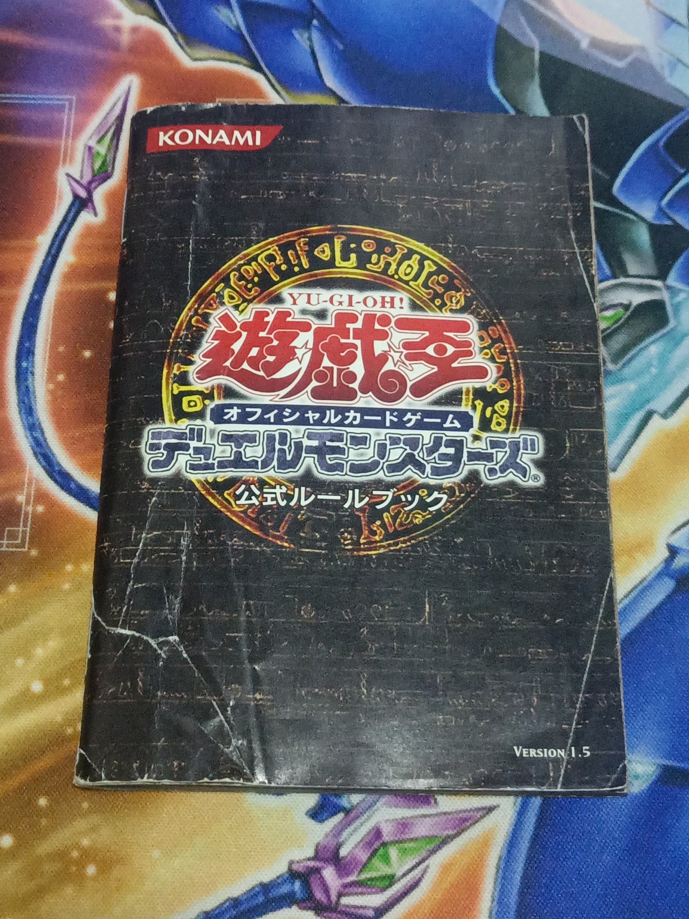【游宝卡牌】五一假期特别场 游戏王 宝可梦 原神 好品卡组及动漫周边收藏品