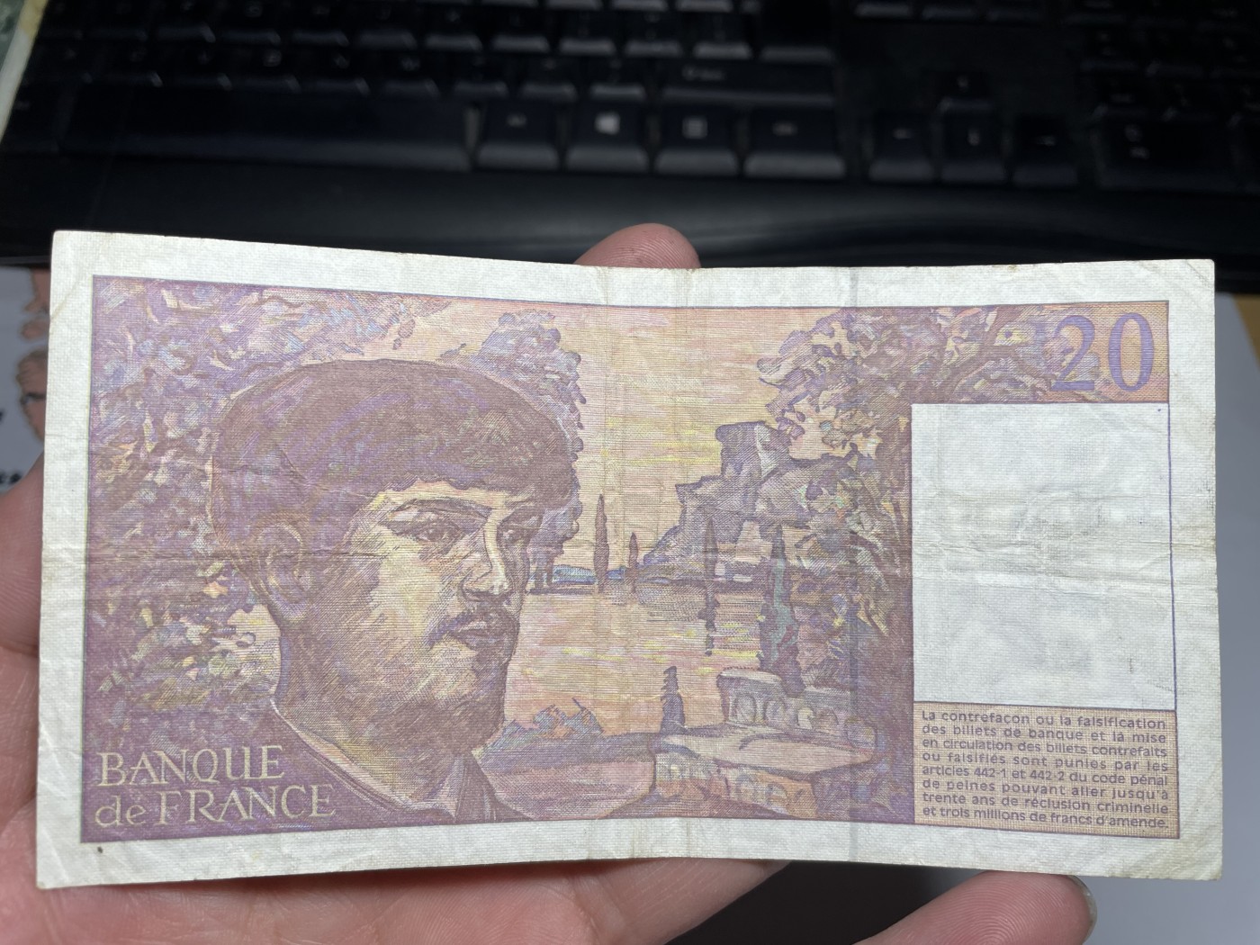 2024年集古藏今外币拍卖第三期-第7场—（总第27拍） 1997年法国20法郎