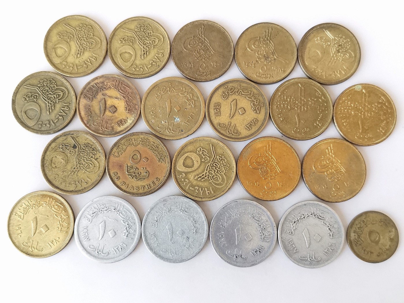 第一海外回流一元起拍收藏 散币专场 第76期 埃及