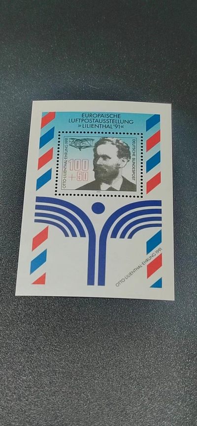 德国邮票专场，都是小型张、小全张 - 德国邮票小版票一张，1991年发行， 奥托-里林塔尔首次滑翔飞行100年小型张，品相如图