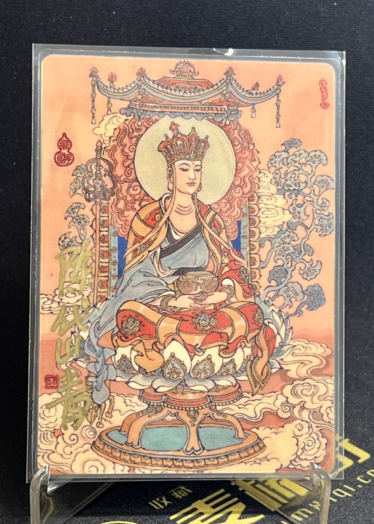 第四届中福卡博会专场拍卖 2023 陈岱青画西游 五圣证道亲签金卡5张 陈岱青亲签 金：10mg*5枚 卡砖封装