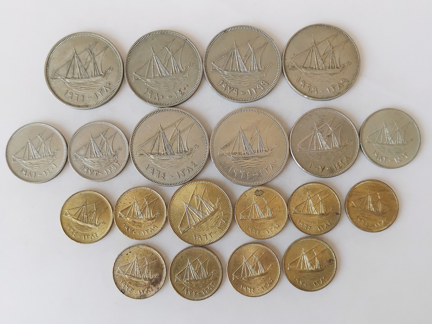 第一海外回流一元起拍收藏 散币专场 第76期 科威特