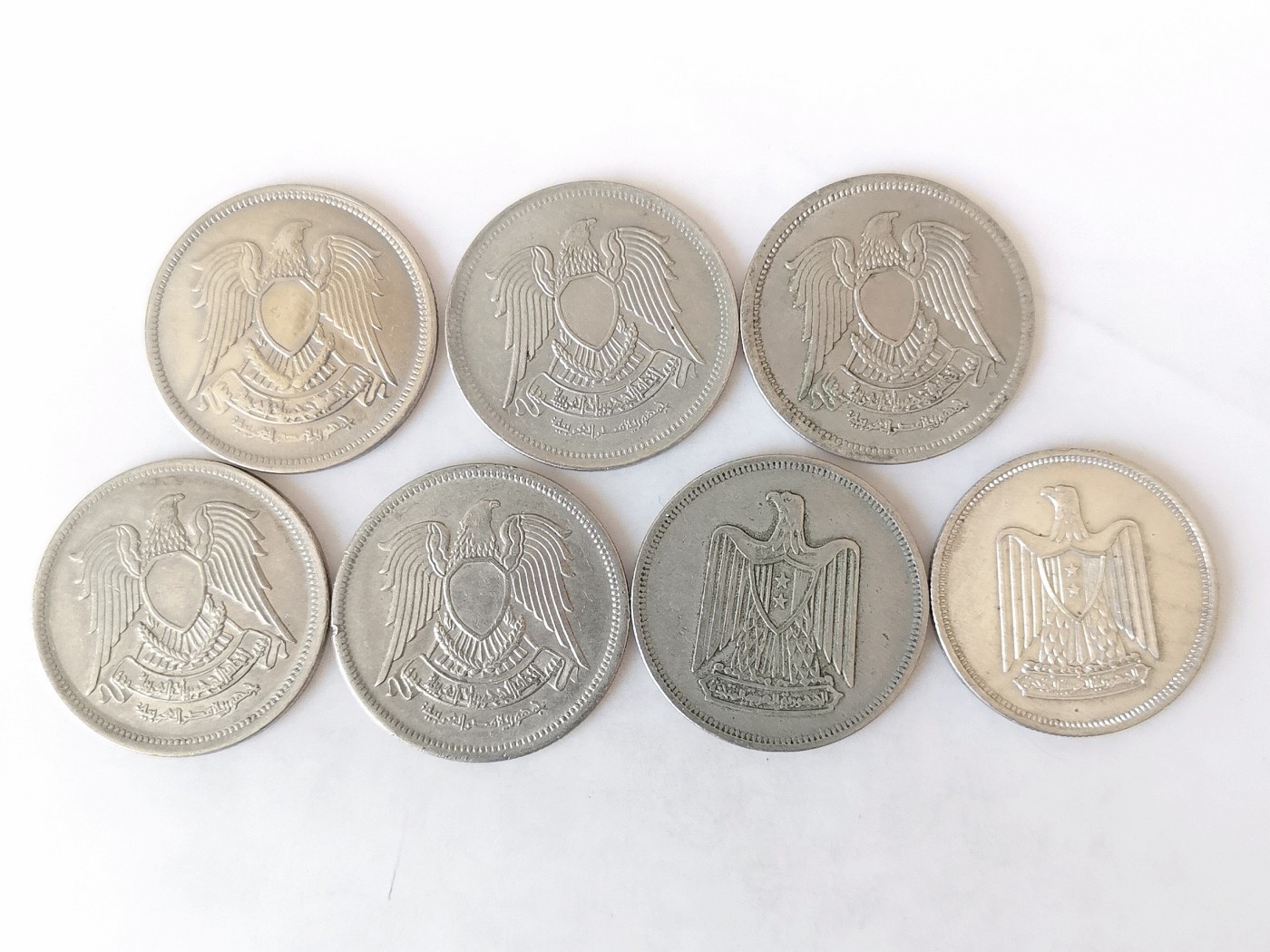 第一海外回流一元起拍收藏 散币专场 第76期 埃及10皮阿斯特 7枚