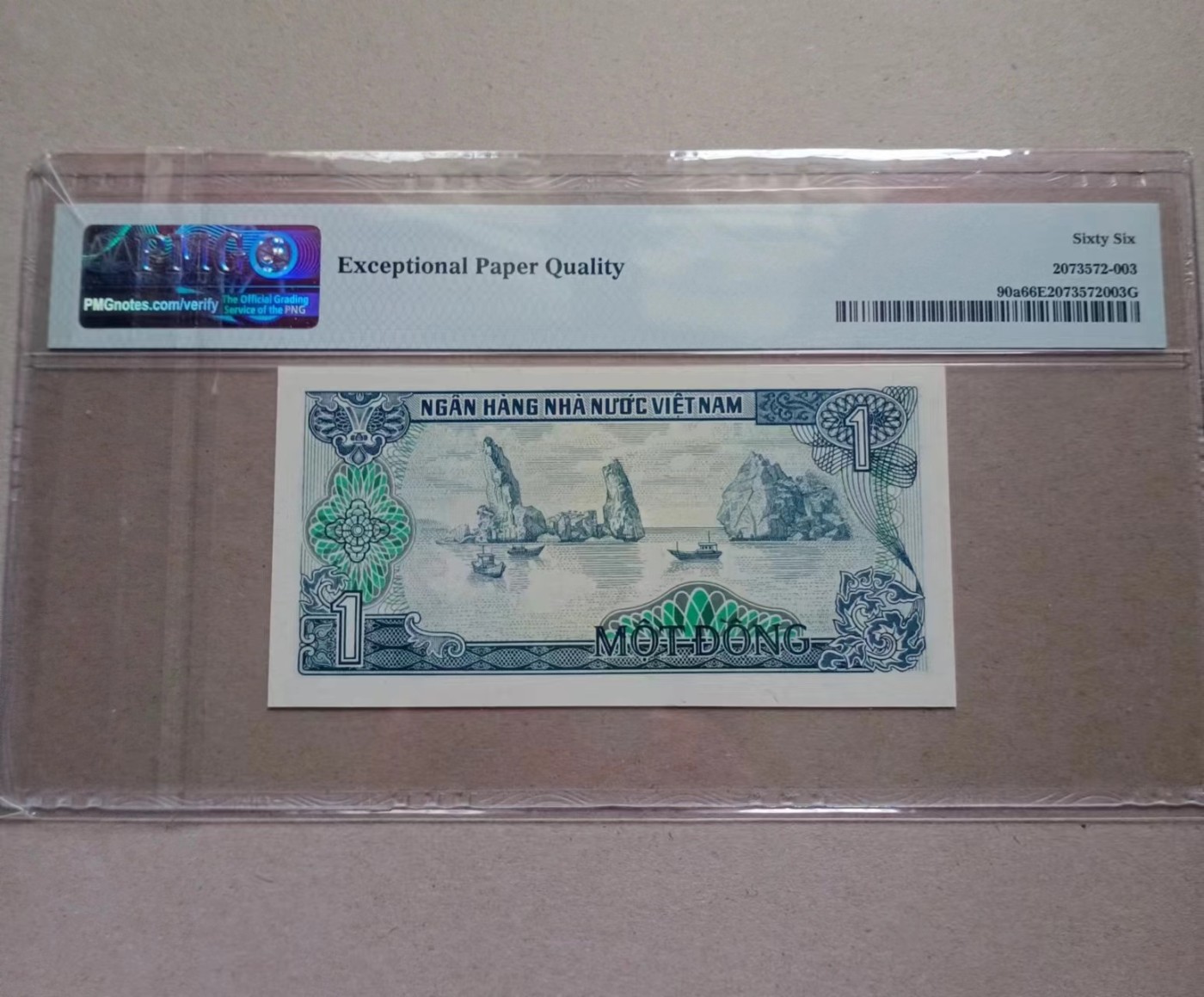 收藏联盟Quantum Auction 第335期拍卖  越南1985年1盾和1987年200盾  PMG66